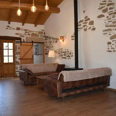 Casa Amarilla Arribes Hébergement de vacances